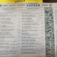   at Cinnamon Bazaar in London