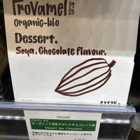 Provamel pudding, labeled vegan on price tag  at Bio c' Bon - Motomachi in Yokohama