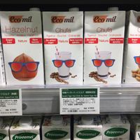 Adorable (and expensive!!) plant milks at Bio c' Bon - Motomachi in Yokohama