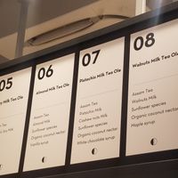 nut milk choices at COFFEEMILK in Kawasaki