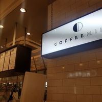 shop sign at COFFEEMILK in Kawasaki