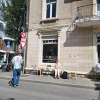  at Bloom in Luxembourg City