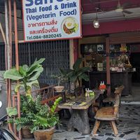  at Saifon Guesthouse in Ayutthaya
