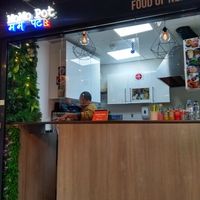 Counter at The MoMo Pot in North London