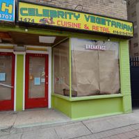 Closed at Celebrity Pure Vegetarian in Toronto