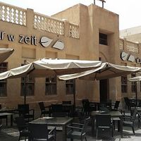 main venue image