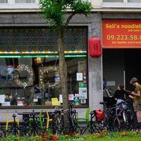 Seli's noodlebar at Seli's Noodlebar in Ghent