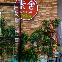 Outside of Unit Su Vege at Unit Su Vege in Philadelphia