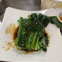   at Unit Su Vege in Philadelphia