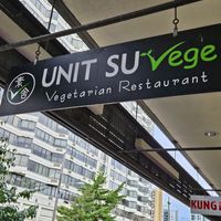  at Unit Su Vege in Philadelphia