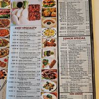  at Unit Su Vege in Philadelphia