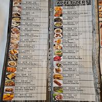  at Unit Su Vege in Philadelphia