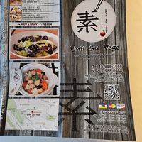  at Unit Su Vege in Philadelphia