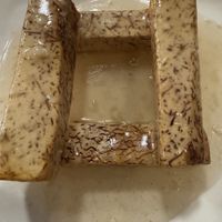 Steamed taro  at Unit Su Vege in Philadelphia