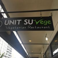 Sign at Unit Su Vege in Philadelphia