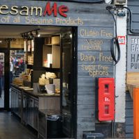Store front at SesamMe in North London