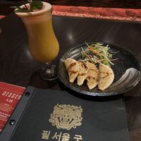   at Feel Seoul Good in Berlin