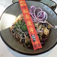 Summit stir fry bowl  at Pure Kitchen in Frisco
