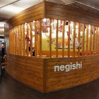 Seating area (inside mall) at Negishi - Drachencenter in Basel