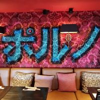  at Negishi in Luzern