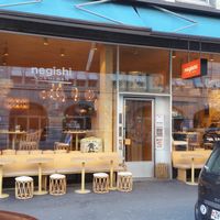 Exterior at Negishi - Pelikanplatz in Zurich