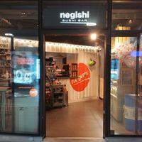 Exterior (in center underpass) at Negishi - Oerlikon in Zurich