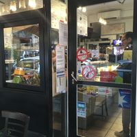 Porte d’entree  at Lina Restaurant in Paris