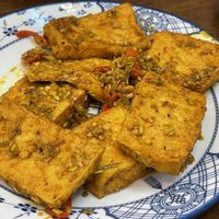 đậu hũ chiên xá — fried tofu with lemongrass  at Quán Chay Thiên Phước Quang in Da Nang