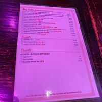 Menu at Spicy Moon - 6th St in New York City