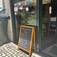   at Jardim das Cerejas - Chiado in Lisbon