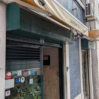  at Jardim das Cerejas - Chiado in Lisbon