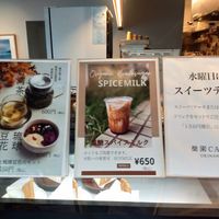  at Rakuen Cafe in Naha