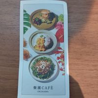  at Rakuen Cafe in Naha