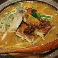 vegan ramen; tofu + chili at Takesan Ramen - Obuse in Nagano