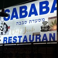   at Sababa in Chiang Mai