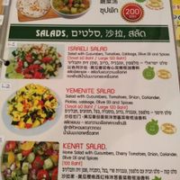 Menu at Sababa in Chiang Mai