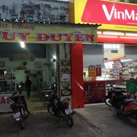 Вход at Huong Sen in Nha Trang