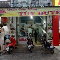 Центральный вход at Huong Sen in Nha Trang