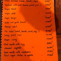 Menu at Tron Cafe in Hoi An