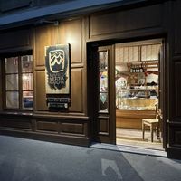   at Mari's MetchaMatcha Wasyoku in Vienna