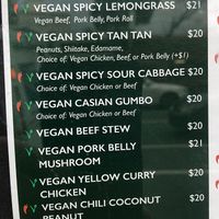 Vegan Noodle Soup Menu at Holy Basil Pho in Oakland