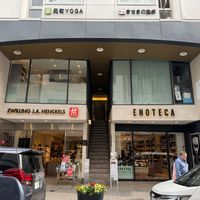 ZALETTA Building at Kiseki no Shokutaku in Yokohama