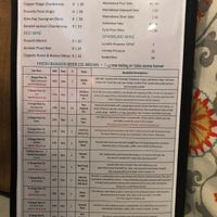 Wine and beer menu at Oriental Jade in Bangor