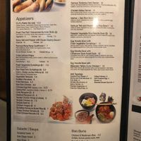 Apps, salads, soups, ramen menu at Oriental Jade in Bangor