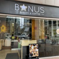 outside  #Veganuary at Bonus Bakery in Vancouver