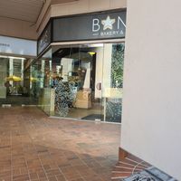  at Bonus Bakery in Vancouver