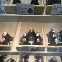 大豆ミートと梅干しがビーガンです  at Yamadamura in Okayama