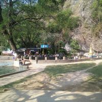 View of pools at Shwe Moe Thu in Hpa-an