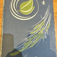   at Leaf Corner 慈素 - Sembawang in North Singapore