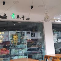  at Leaf Corner 慈素 - Sembawang in North Singapore